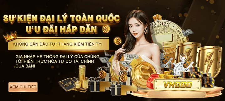 Danh mục Khuyến Mãi